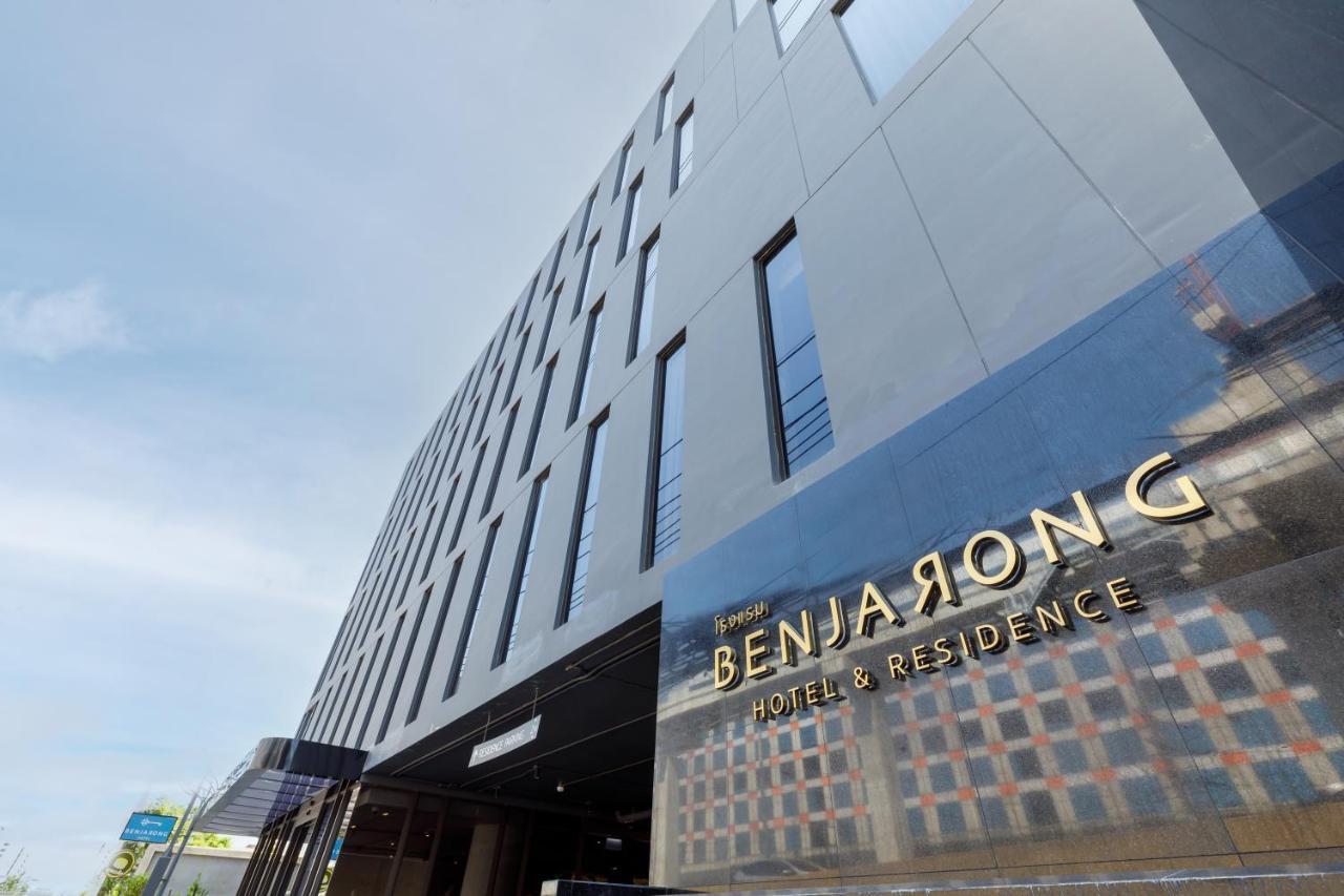 Benjarong Hotel Bangkok Exterior foto